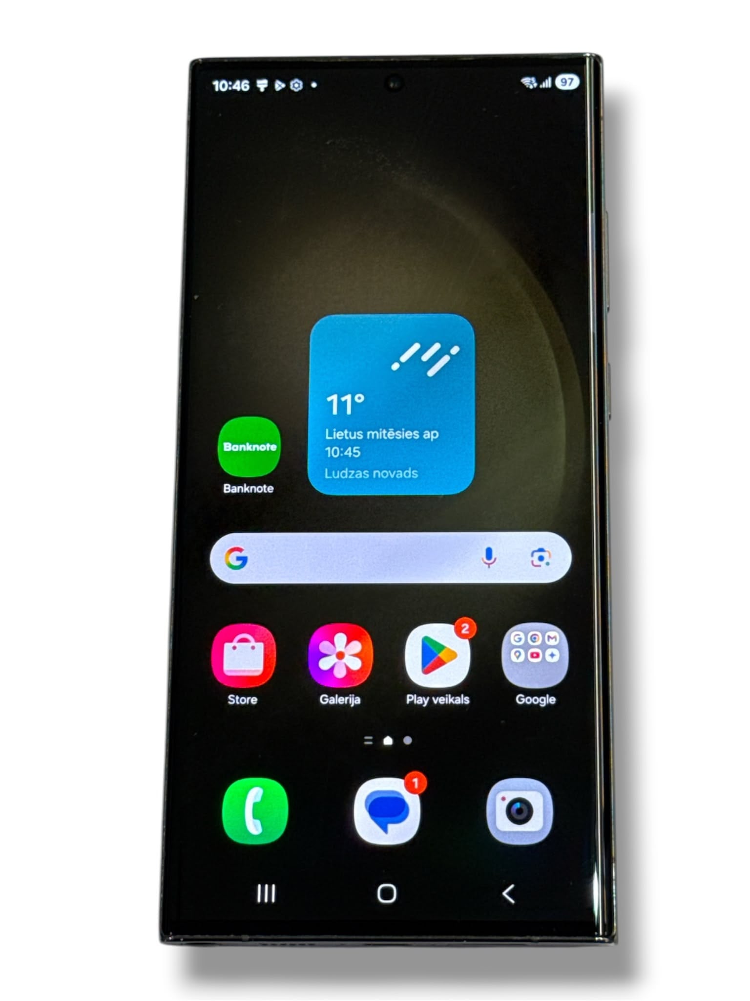 Samsung Galaxy S23 Ultra (S918B/DS) 512GB